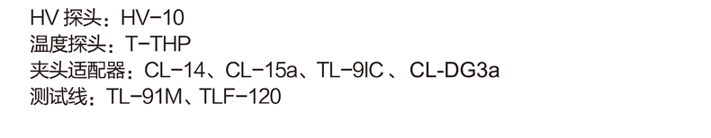 SP20資料 (3).png