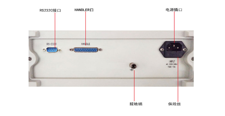 YD2512資料23.jpg