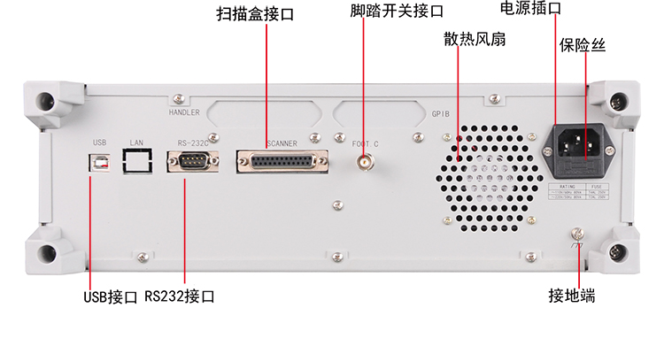 YD2829XB-20資料2.jpg