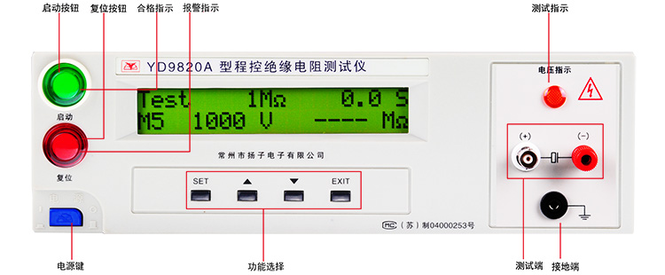 YD9820A資料1.jpg