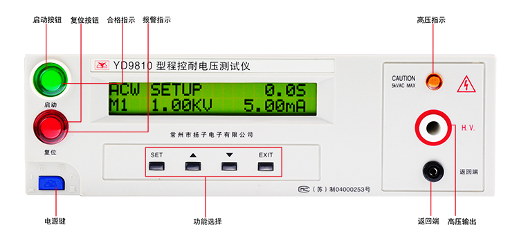 YD9810資料1.jpg