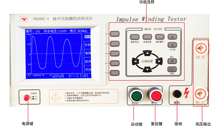 YD2882-3資料1.jpg