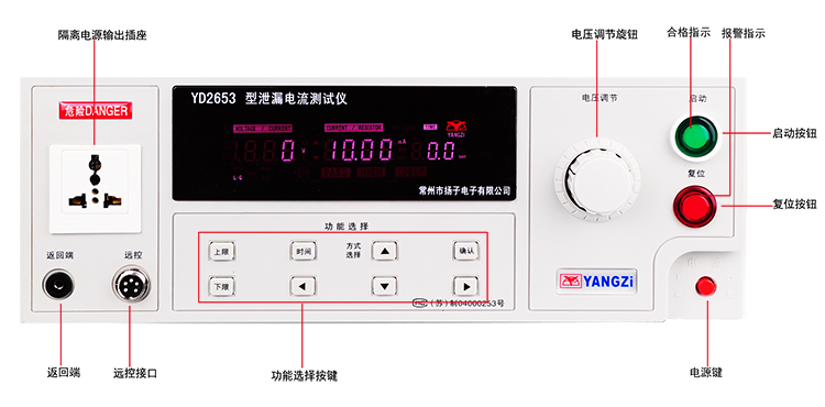 YD2653資料1.jpg