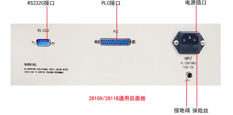 YD2811B資料2.jpg