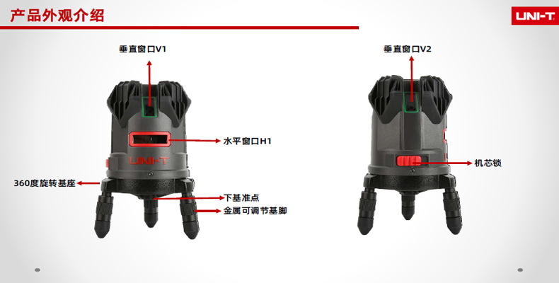 LM555LD資料2.jpg